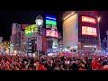 Tokyo Countdown New Year 2022 Japan