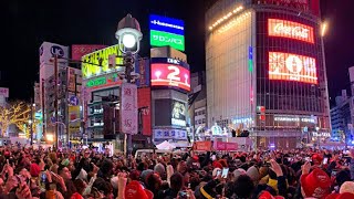 Tokyo Countdown New Year 2022 Japan