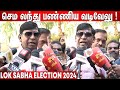     vadivelu sema atrocities  lok sabha election 2024