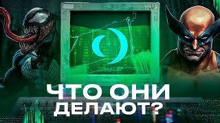 Insomniac, ЗАЧЕМ? | Сетевая Игра По Spider-Man