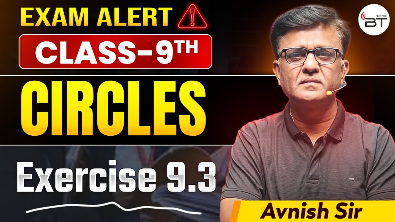 Don’t miss this important exercise before exam!!! Class 9 Maths | Circle I  Exercise 9.3 🔴
