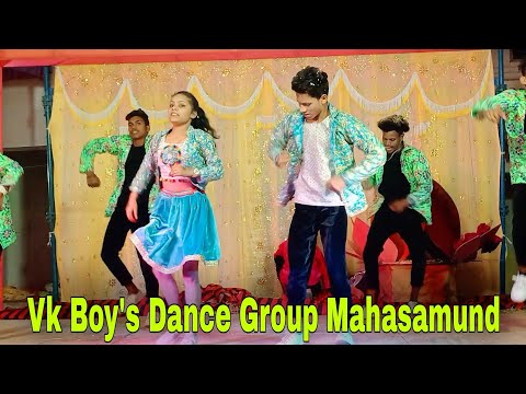 vk Boy's Dance Group Chattisgarh 4th prize 🏆 in Barikpali #dance #viral #2023