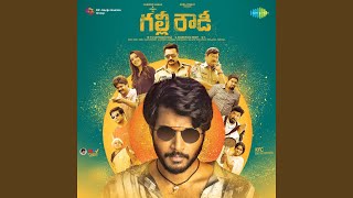 Download Lagu Pilla Pilla - Visakhapatnam lo Rowdy Gaado MP3 Download Lagu Pilla Pilla - Visakhapatnam lo Rowdy Gaado MP3