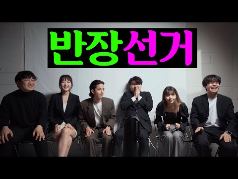 &amp;quot;뽑아만 주시면 개처럼 일하겠습니다&amp;quot;