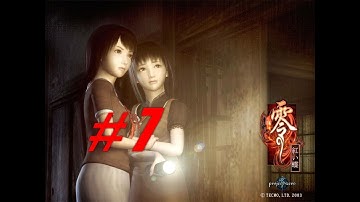 Fatal Frame 2 Crimson Butterfly - Walkthrough - family crest puzzle PART 7 on the ps2