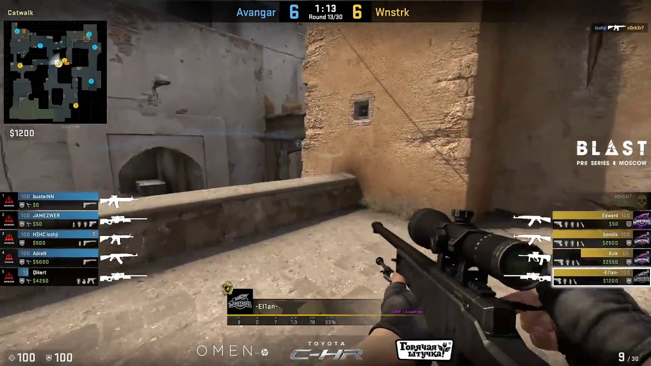 Winstrike vs AVANGAR Highlights at BLAST Pro Series Moscow 2019 CIS Closed Qualifier