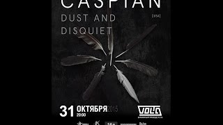 Caspian – Darkfield (Live in Moscow 2015)