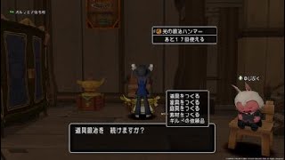 虹オーブの作り方 トワログ 虹オーブの作り方 トワログ
