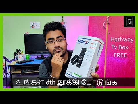 Hathway Playbox Free ??? |Full Review Android Box - Tamil | Master Technical