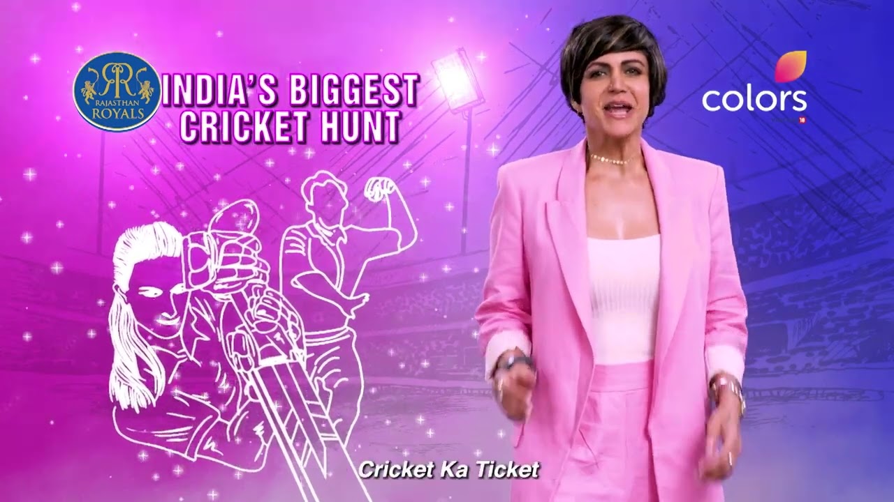 Mandira Bedi presents 'Cricket ka Ticket' | Rajasthan Royals x Colors