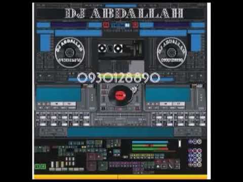 ليلاه حميد الشاعري ريمكس 2022