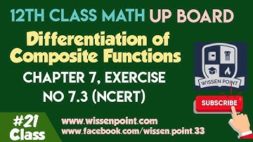 Class-12 Math NCERT chapter - 7, Ex-7.3 | Differentiation of Composite Function निहित फलनों का अवकलन
