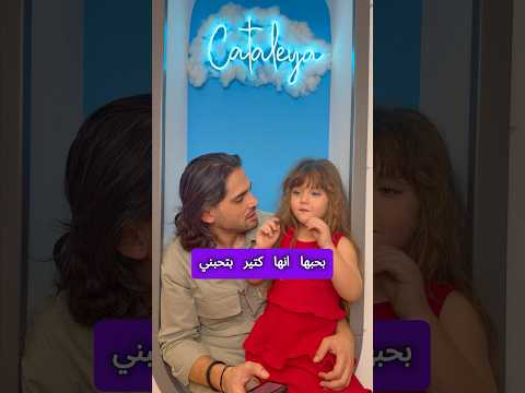 تحدي التخاطر بين الاخوات الثلاثة اكسبلور   