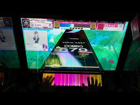 [チュウニズム] Nhelv EXPERT ALLJUSTICE