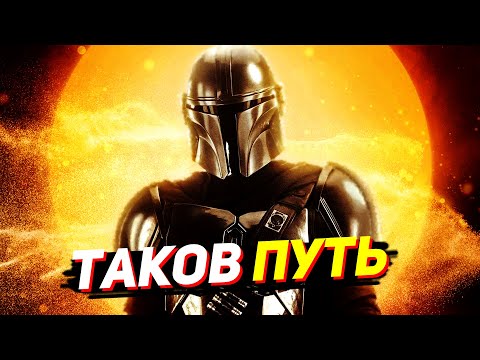 ВЫРЕЗАННАЯ СЦЕНА СОНИК 2, ПЕРВЫЕ ОТЗЫВЫ НА МИСС МАРВЕЛ, ФИЛЬМ ПРО МАНДАЛОРЦА. НОВОСТИ КИНО