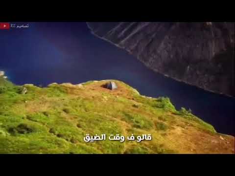 قالوا بوقت الضيق ما يبقى و في سلامي حمود خضر