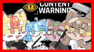 【 ゲーム配信 】バズりたい！！！！！！！！！！！！ CONTENT WARNUNG ／ 朝陽はる 狐火絶斗 小狸まみ助 く～らー 【 ケモノVtuber 】
