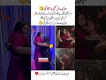 #humrahidrama actress #hibabukhari in Bradford event | humrahi episode 11| rehmat episode 30 &amp; 31
