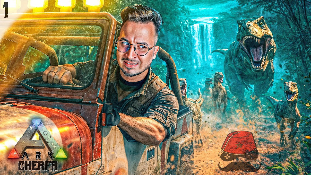 ARK Maroc 🇲🇦 -  مود السيارات  🦖 :  بداية السيرفر  🚗 🔥 CHeRFa  🔥