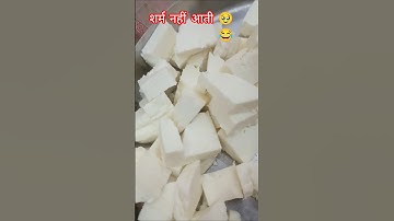 #ghaffarbhai #laxmimahen