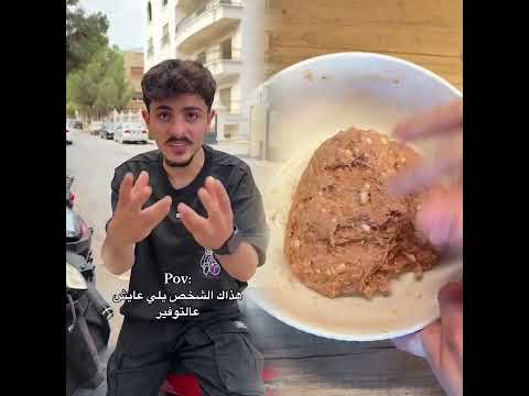 منشنلو اذا عندك منو محمد اشرفي الشعب الصيني ماله حل ضحك صديق توفير الميزانية