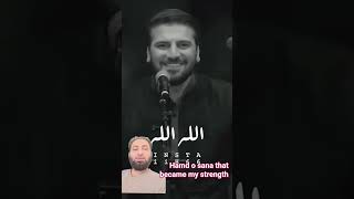 Humd O Sana Allahu Allah| #humd #naat #viral @قرآنوسنة-ب1ش
