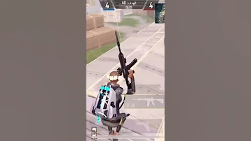 ولعه معيا مش جي احرق فولو لايك بلحب Pubgemobile الشعب الصيني ماله حل Pubg Gaming 