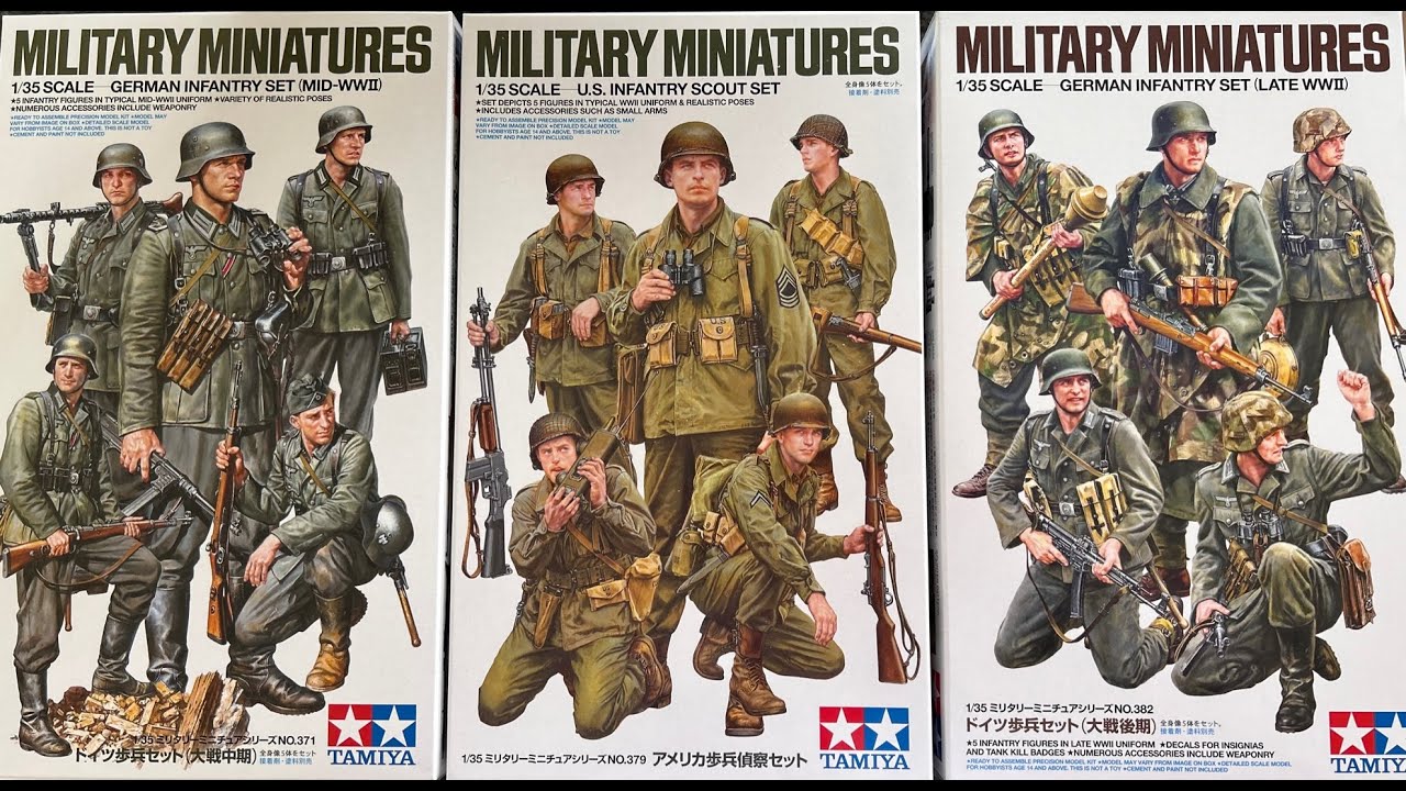 1/35 Tamiya German Infantry Figures Set Plastic Model Kit 