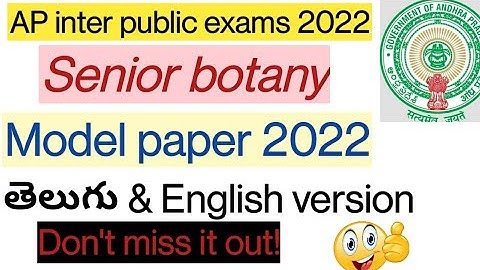 #apinterexams2022 || Inter 2nd year botany model paper for public examination |తెలుగు&English medium