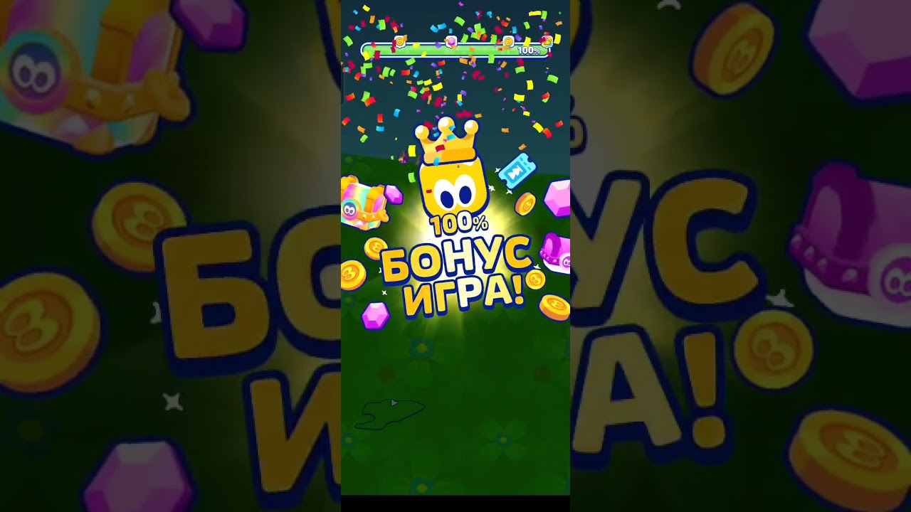 2 января 2026 г.