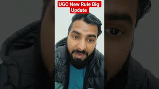 UGC New Rule Big Update 🔥🔥#shortsfeed