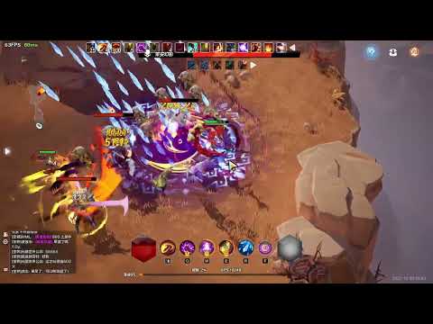 雙虹 魔盒 COC 勇者45層boss關