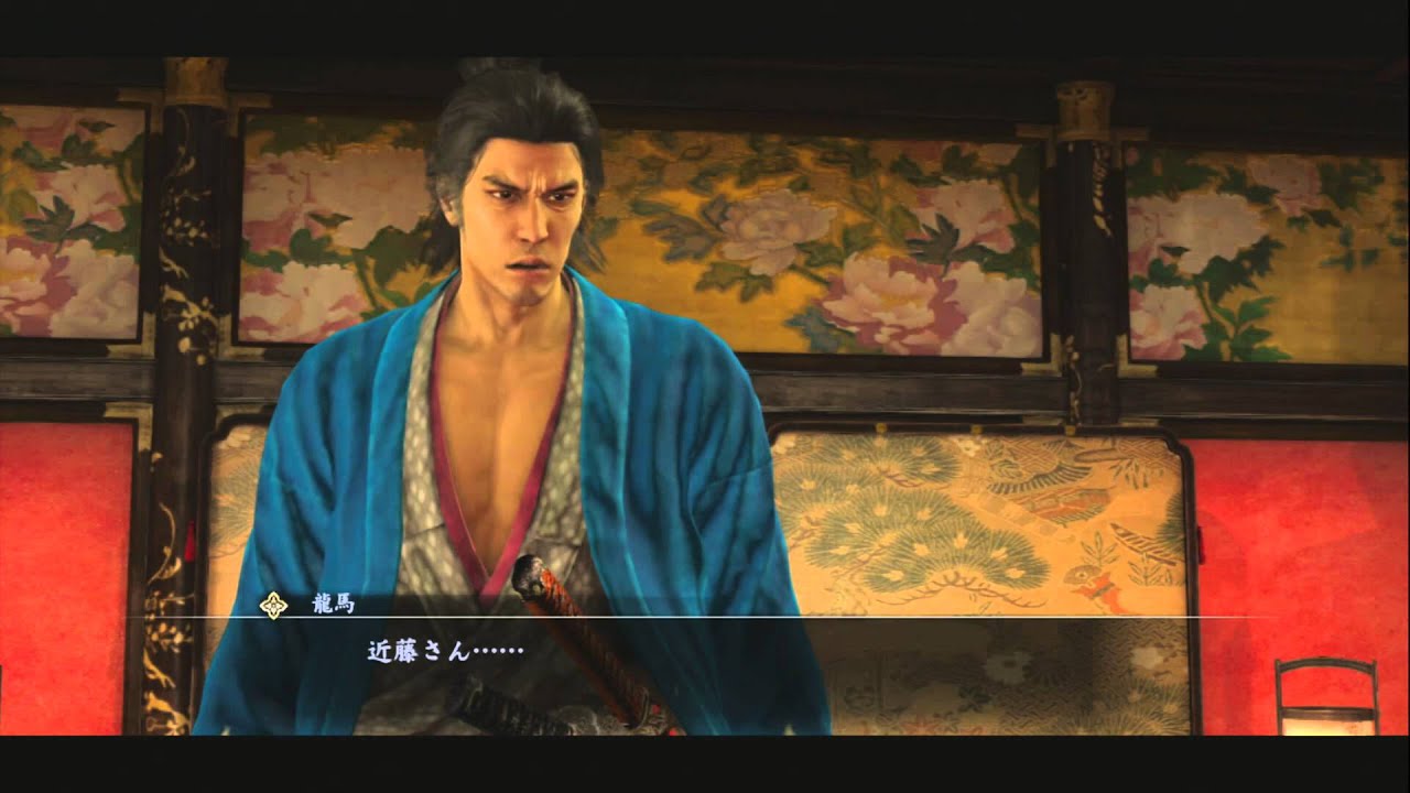 龍が如く維新 実況 新選組真の謎が明かされる そしてもう一人の坂本龍馬の目的とは 大人の実況 157 Youtube