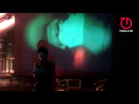 ლუბა კალაძის შემოქმედებითი საღამო