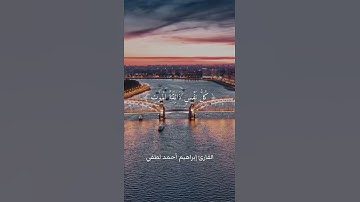 كُلُّ نَفْسٍ ذَائِقَةُ الْمَوْتِ ۖ ثُمَّ إِلَيْنَا تُرْجَعُونَ[ سورة العنكبوت اية ٥٧ ] 😭