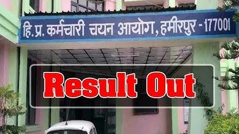 HPSSC/HPSSSB Declared PET (634) Written Exam Result ||On August 26, the PET examination was org