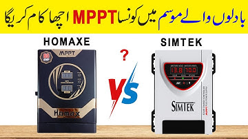 Simtek v/s Homaxe Solar Inverter || Best Mppt Solar Charge controller price in Pakistan