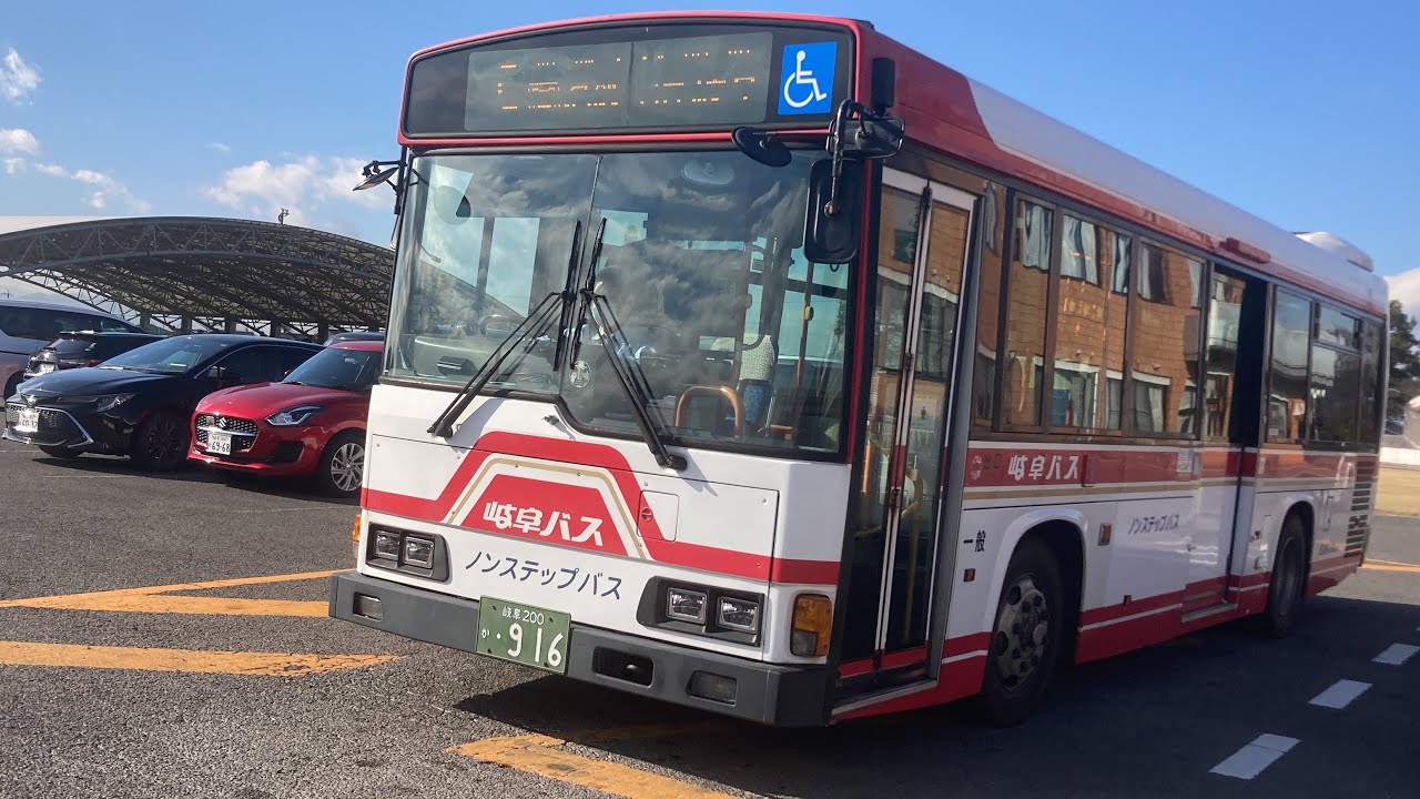 岐阜バス前面展望 車窓 JR岐阜駅→本巣公民館/ C38西郷線 JR岐阜934発