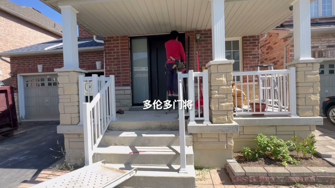 2023.10.30 Toronto Markham Front Installation