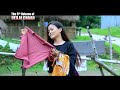 DEILAI CHAAN-5 || KA THUM'E || Paolien  Kom & Helamboi Baite || GIBEON MEDIA Mp3 Song