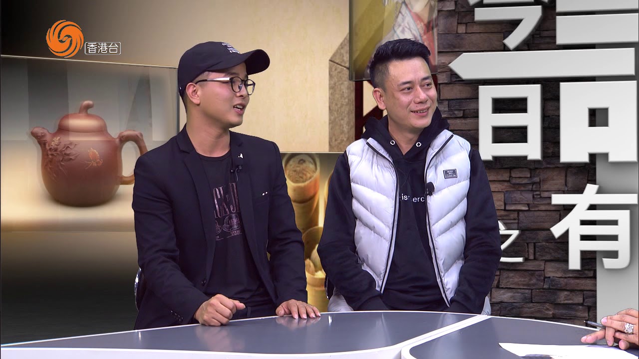 有偈傾EP008 粵劇文武生 李焜成 陸志鵬  師徒出擊宣揚粵劇