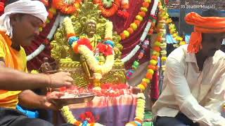 ಅವತರಸ ಬದರ ಮಯಗ