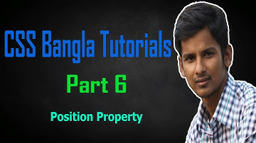 CSS Bangla Tutorials Part 6 : Position Property