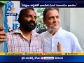 Modi may lose Even Varanasi in 2019 : Rahul Gandhi