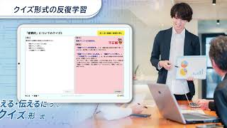 AI ミネルバ Novice | 株式会社APC | システム開発・半導体製造装置