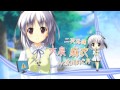リアル妹がいる大泉くんのばあい OP [60fpsテスト]