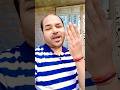 🕉️ Jai Mata Di 🚩 #shorts #song #ankivideosmunger #munger
