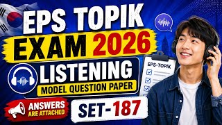 EPS TOPIK  Exam 2026 Listening Test Set-187 | Answers Included