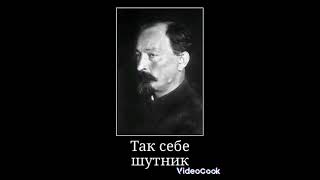 В Главных Ролях Гражданской Войны В России 1918-1922 Годов. #Гражданскаявойна #Россия #Революция