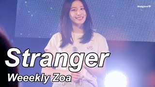 240503  [Weeekly] 위클리 Stranger(English ver.) | Zoa fancam